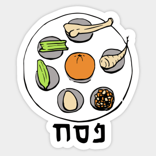 Seder Plate Sticker